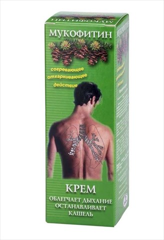 мукофитин крем 50 мл фото