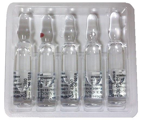 мукоза композитум раствор для инъекций 2,2 мл n5 амп без картонной упаковки фото