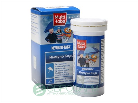 мульти-табс иммуно кидс n30 фото