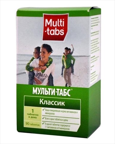 мульти-табс классик n90 табл фото
