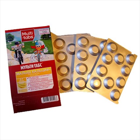 мульти-табс малыш кальций плюс таб жев n30 малина-клубника фото