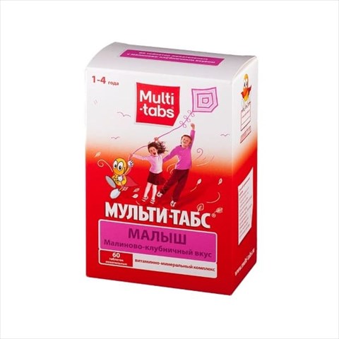 мульти-табс малыш кальций плюс таб жев n60 малина-клубника фото