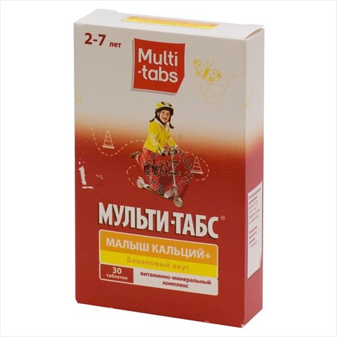 мульти-табс малыш са банан n30 таб фото