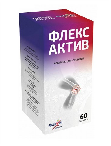 мультивита живели флекс актив v80 таб n60 фото