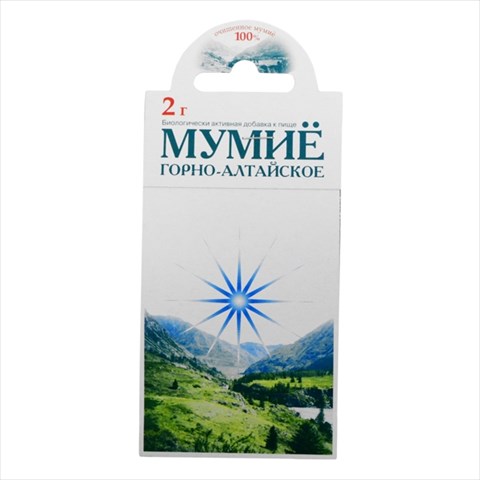 мумие горно-алтайское 2,0 пластины фото