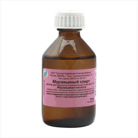муравьиный спирт р-р для наруж примен спирт 1,4% 50мл фото