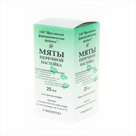 мята перечная настойка фл 25мл фото