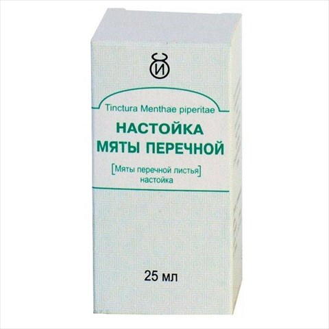 мята перечная настойка фл 25мл фото