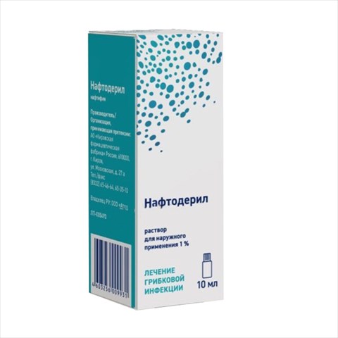 нафтодерил р-р для наруж примен 1% 10мл фото