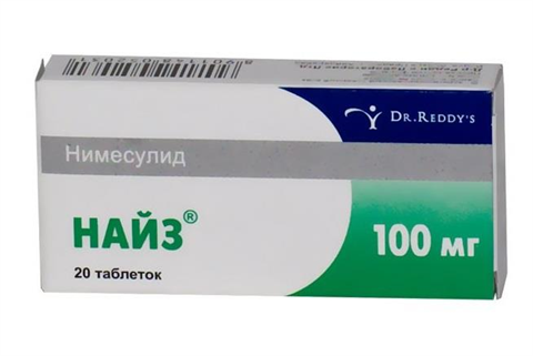 найз таблетки 100 мг n20 фото