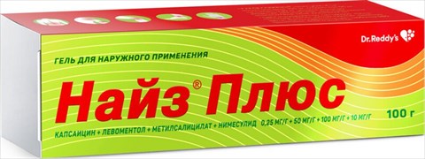 найз плюс гель для наружн примен туб 100г фото