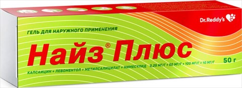 найз плюс гель для наружн примен туб 50г фото