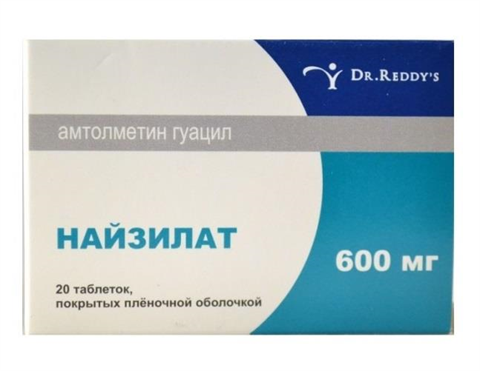 найзилат таб ппо 600мг n20 фото