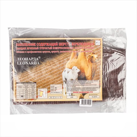 наколенник компрессион леонарда р 4 из шерсти верблюда фото