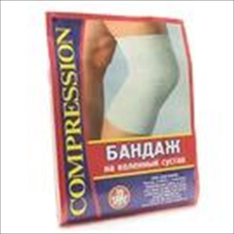 наколенник компрессион простой р 1 фото