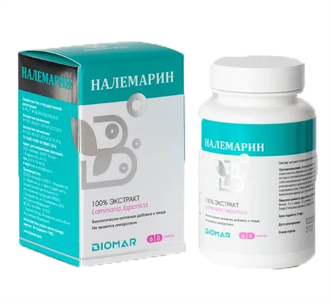 налемарин капс n60 фото
