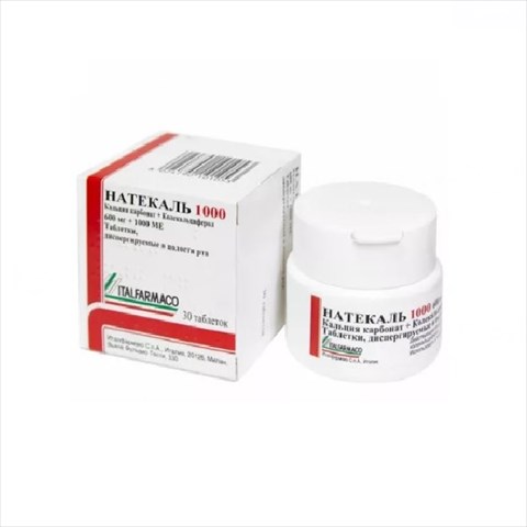 натекаль 1000 таб дисперг в полости рта 600мг плюс 1000ме n30 фото