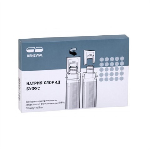 натрия хлорид-буфус р-р для ин 0,9% 5мл n10 фото