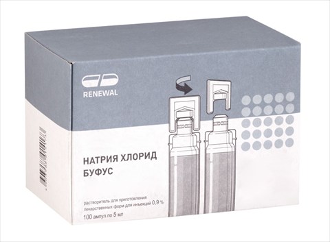 натрия хлорид буфус р-р для ин 0,9% 5 мл n100 амп реневал фото