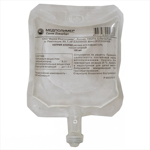 натрия хлорид р-р для инф 0,9% пак инфуз 100мл фото