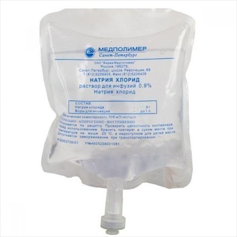 натрия хлорид р-р для инф 0,9% 500мл фото