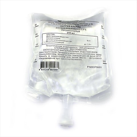 натрия хлорид р-р для инф 0,9% бут пэт 250мл фото