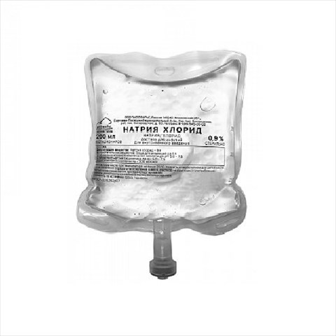 натрия хлорид р-р для инф 0,9% пак пэт 200мл фото