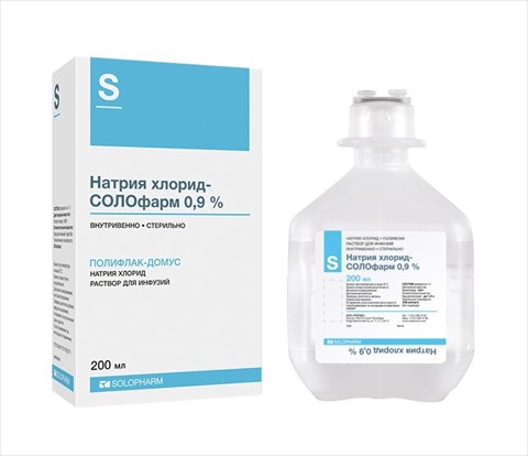 натрия хлорид-солофарм р-р для инф 0,9% 200мл фото