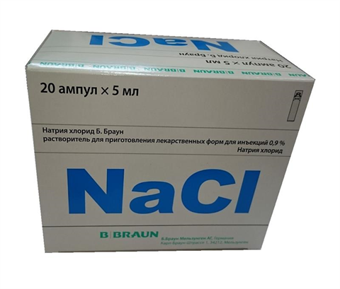 натрия хлорид раствор для инъекций 0,9% 5 мл n20 амп пластик б браун фото
