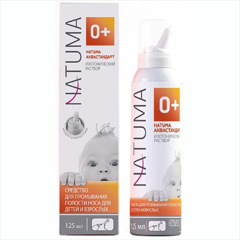натума аквастандарт ср-во для промыв носа 125мл фото