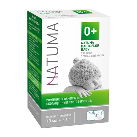 натума бактофлор бэби 0 плюс капли 2,5мг 10мл фото