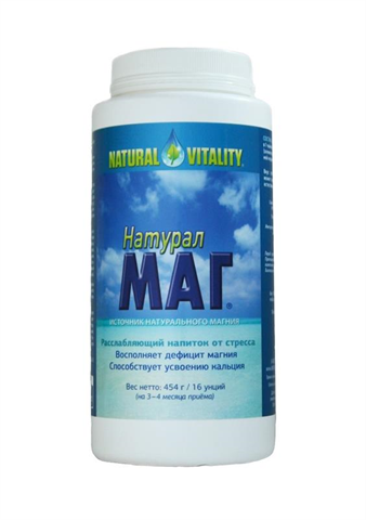 натурал маг напиток от стресса 454г 16 унций фото
