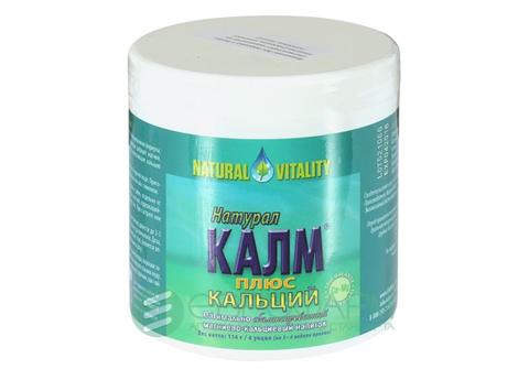натурал калм плюс кальций порошок 4 унции (114 г) фото