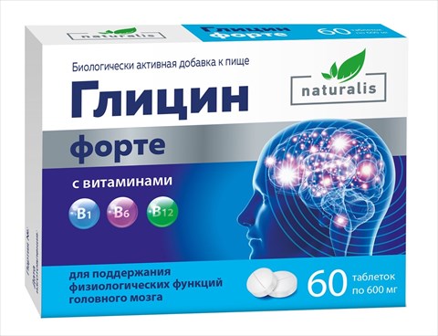 натуралис глицин форте с вит в1,в6,в12 таб n60 фото