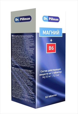 натуралис магний плюс в6 таб n50 фото