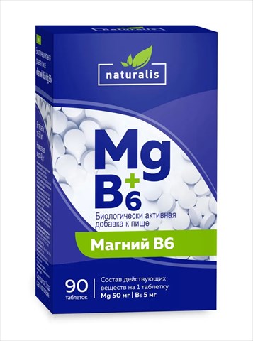 натуралис магний плюс в6 таб n90 аматег фото