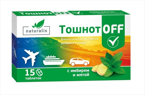 натуралис тошнотофф таб для рассасыв n15 имбирь/мята фото