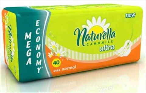 натурелла ультра нормал квадро прокладки гигиен n40 ромашка фото