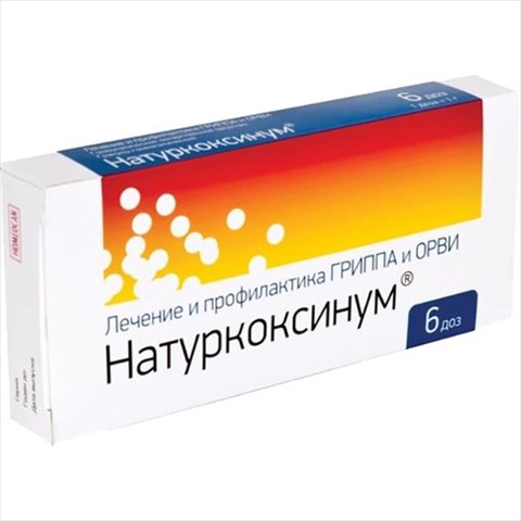 натуркоксинум гран гомеопат туб 1г n6 фото