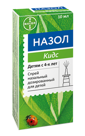 назол кидс спрей назальный 0,125 мг/доза 10 мл фото