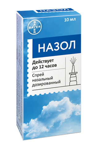 назол спрей назальный 0,025 мг/доза 10 мл (150 доз) фото