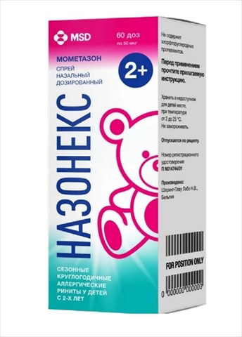 назонекс спрей назальный 50 мкг/доза 60 доз фото