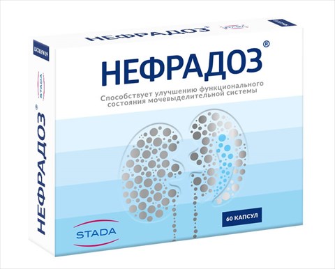 нефрадоз капс 300мг n60 фото