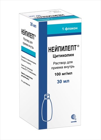 нейпилепт раствор для приема внутрь 100 мг/мл 30 мл фото