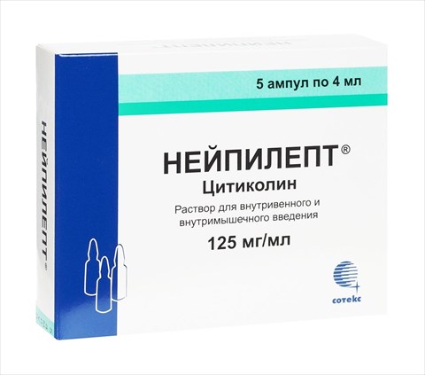 нейпилепт р-р для в/в и в/м введ 125мг/мл амп 4мл n5 фото