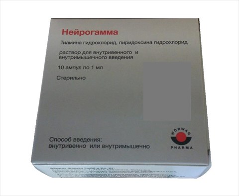нейрогамма раствор для инъекций 1 мл n10 амп фото