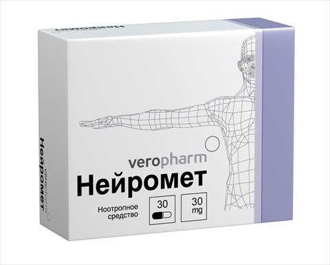 нейромет 30 мг n30 капс фото