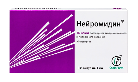 нейромидин раствор для инъекций 15 мг/мл 1 мл n10 амп фото