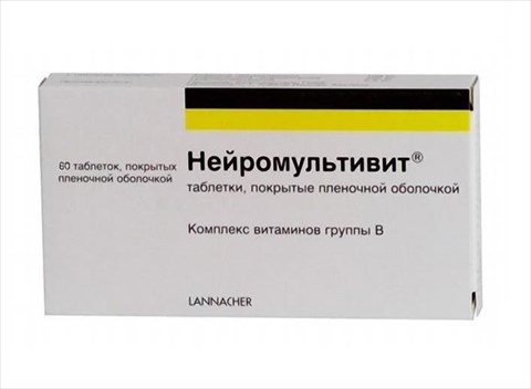 нейромультивит таблетки n60 фото