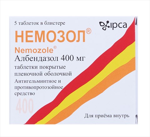 немозол таб ппо 400мг n5 фото